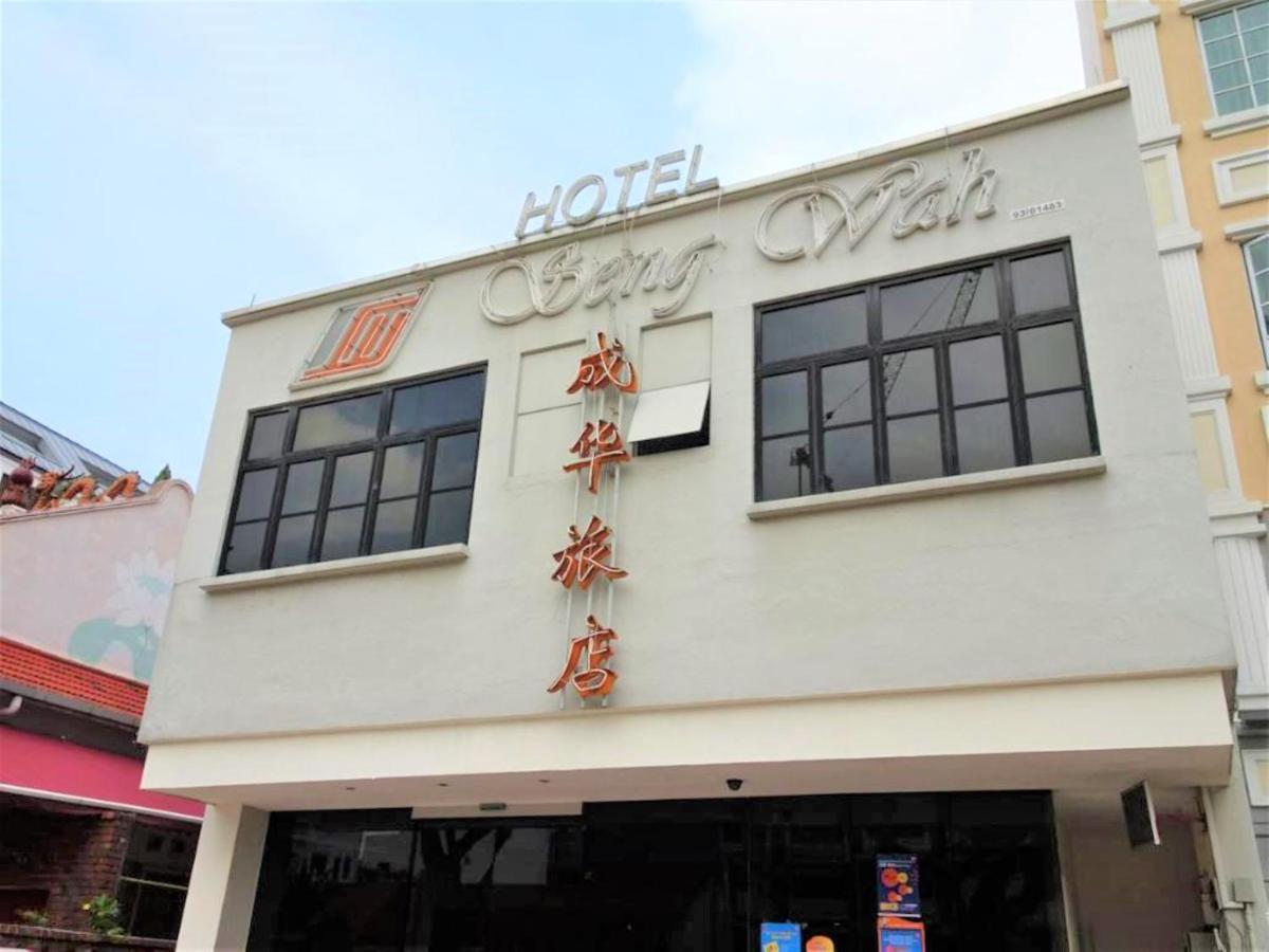 Seng Wah Hotel Szingapúr Kültér fotó