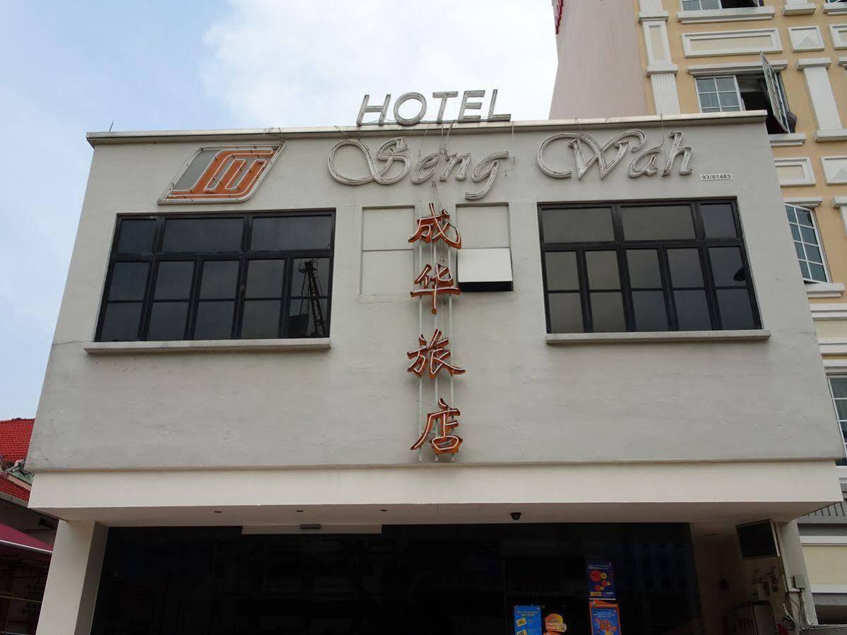 Seng Wah Hotel Szingapúr Kültér fotó
